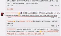 吃瓜最新事件爆料软件,最新事件爆料软件深度解析