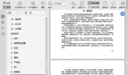 娱乐421吃瓜总结,揭秘娱乐圈背后的吃瓜故事