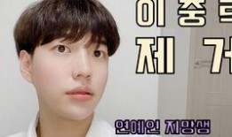 韩国特别治疗在线观看,揭秘神秘治愈力量的真实故事