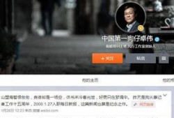 最新狗仔爆料新闻报道内容,明星私生活大曝光！