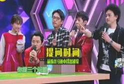 娱乐圈吧 爆料,明星背后惊人真相大揭秘！