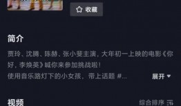 海哥热线爆料视频大全集,揭秘视频大全集精彩瞬间