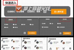 掌火最新爆料怎么看,揭秘游戏行业最新动态与趋势