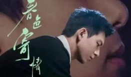 娱乐吃瓜 汪小菲小说,汪小菲的娱乐吃瓜小说