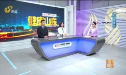 山东在线直播观看,全景体验齐鲁文化魅力