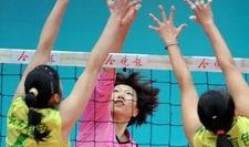 女排李珊爆料了吗视频播放,独家爆料视频播放引关注