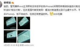 黑科技最新爆料,黑科技最新爆料，颠覆想象的技术革新