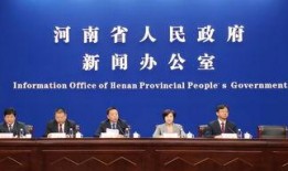 铜仁最新爆料案件新闻发布会,新闻发布会揭露案情细节与进展
