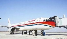 大兴新机场爆料信息最新,揭秘未来航空枢纽的震撼升级与未来展望