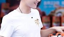 娱乐大爆料杨紫恋情