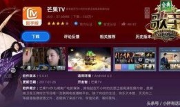 蓝海员工爆料视频播放