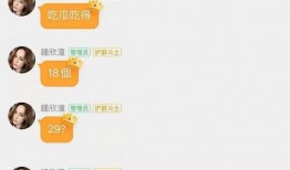 娱乐吃瓜酱素材库在哪,独家秘籍，轻松掌握娱乐圈热点
