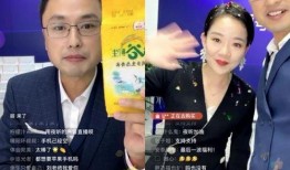 薛管家爆料王孟阁视频播放,揭秘背后真相