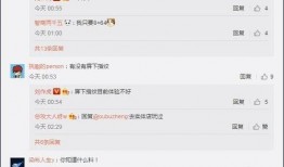 张老板最新爆料视频,揭秘行业黑幕，独家视频曝光惊人内幕