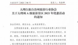 云南新闻媒体爆料热线,倾听民声，守护公平正义