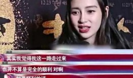 娱乐圈知情人士爆料,明星背后惊人真相大揭秘