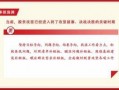 上饶新闻爆料电话号码,号码背后的真相与责任