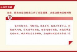 上饶新闻爆料电话号码,号码背后的真相与责任