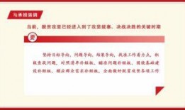 上饶新闻爆料电话号码,号码背后的真相与责任