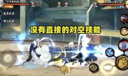 秽土迪拉达爆料视频大全,揭秘神秘力量背后的真相