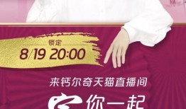 娱乐明星爆料模板大全,明星私生活大揭秘，幕后故事一网打尽！