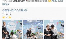 吃瓜网民 免费上车,揭秘娱乐圈幕后真相