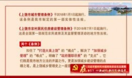 上饶新闻爆料电话号码,号码背后的真相与责任