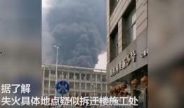 高层火灾爆料视频大全最新,揭秘最新爆料视频背后的真相