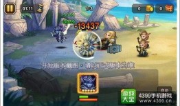 冷战水门技能爆料视频,水门技能背后的冷战情报战