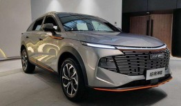 哈弗神兽视频爆料最新版