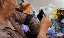 西安爆料大爷视频大全,街头智慧与生活百态