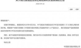 原宝最新爆料,揭秘游戏界神秘新动态