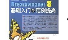 化妆品视频爆料文案范文,视频爆料文案深度解析