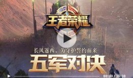 米卡技能爆料最新视频