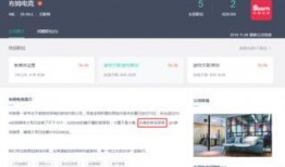 最新知乎爆料领导视频在线观看,最新知乎爆料视频在线观看，一睹领导真容
