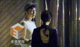 李晨父亲爆料视频大全,揭秘星二代背后的故事