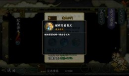 冷战水门技能爆料视频,水门技能背后的冷战情报战