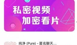 爆料华为空姐视频大全,揭秘空中精英风采瞬间