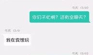 草根新闻爆料,揭秘背后真相，揭开事件神秘面纱
