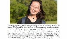 章莹颖最新爆料视频,章莹颖最新爆料揭露惊人内幕