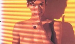 在线观看 透明人间,从透明人间看人性与社会的真实面貌