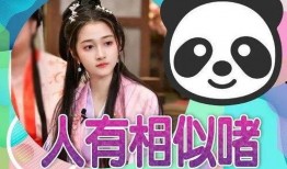 润媞最新爆料,揭秘娱乐圈惊人内幕