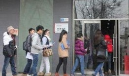 重庆艺考爆料事件视频最新