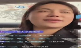樊小慧视频爆料大全集免费观看,揭秘背后真相，免费观看大揭秘