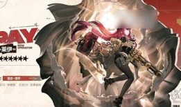 最新版方舟爆料视频,神秘新生物与未知文明曝光