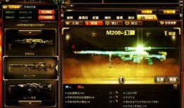 幻神皮肤最新活动爆料,最新活动爆料抢先看！