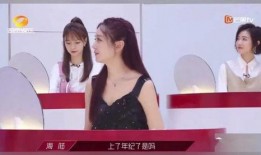 大姐姐技能爆料视频,视频爆料带你领略非凡魅力