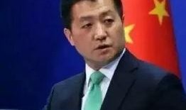 睢县最新爆料消息新闻联播,新闻联播聚焦重大事件