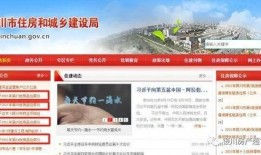 百姓热讯爆料新闻最新,揭秘最新爆料新闻背后的真相与影响