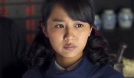 娱乐大爆料杨紫恋情